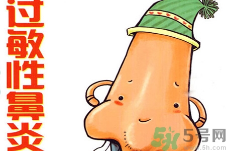 過敏性鼻炎的治療方法是什么？過敏性鼻炎可以用什么藥物治療？