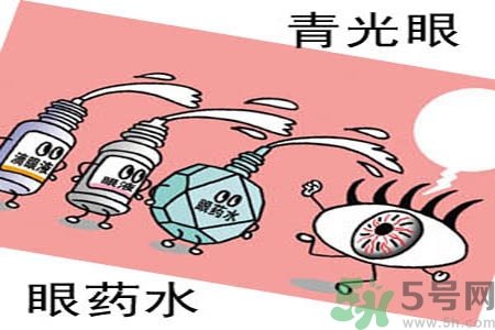 青光眼的治療方法有哪些？青光眼可以哪些藥物治療？