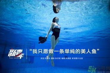 不會(huì)游泳可以去水上樂(lè)園嗎？不會(huì)游泳能去游泳館玩？