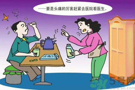 腦出血的高發(fā)人群有哪些？如何預(yù)防腦出血？