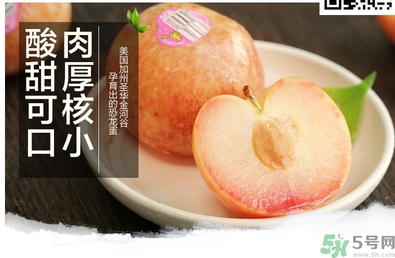 恐龍蛋水果孕婦可以吃嗎？恐龍蛋的禁忌