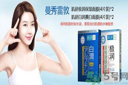 肌研適合什么年齡？肌研適合年齡段
