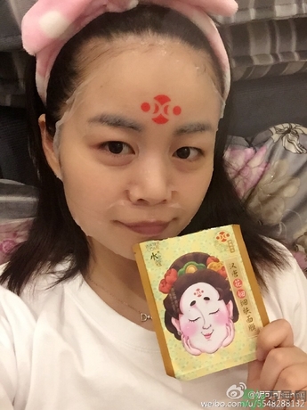 水之蔻漢唐花鈿面膜怎么樣？水之蔻漢唐花鈿面膜好用嗎？