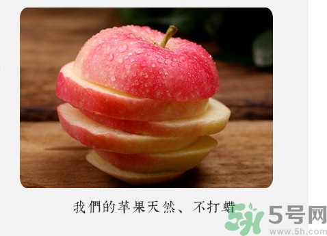 孕婦可以吃嘎啦果嗎？嘎啦果的禁忌