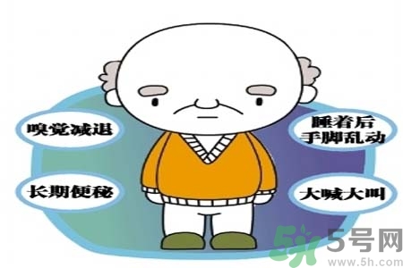 帕金森的治療方法有哪些？