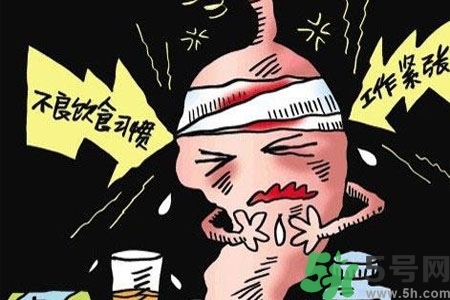 吃完飯肚子疼是怎么回事？肚子疼該怎么辦？