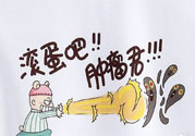 癌癥為什么會(huì)復(fù)發(fā)？癌癥復(fù)發(fā)的原因有哪些？