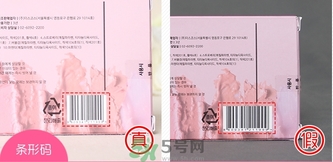 color deep咖樂(lè)迪12色唇膏盤真假怎么辨別?