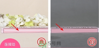 color deep咖樂(lè)迪12色唇膏盤真假怎么辨別?
