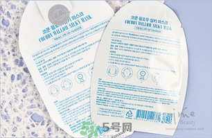 23years old面膜怎么用？23歲面膜怎么用？