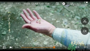 易茯苓項(xiàng)鏈?zhǔn)裁磁谱?？易茯苓?xiàng)鏈同款