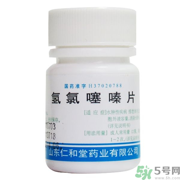 氫氯噻嗪為什么是禁藥？運動員為什么不能服用氫氯噻嗪？