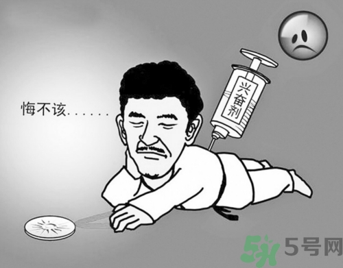 運(yùn)動(dòng)員服用興奮劑有什么處罰？運(yùn)動(dòng)員服用興奮劑會(huì)被取消比賽資格嗎？