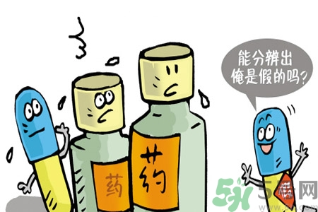 如何分清常見的激素藥？如何正確使用激素類藥物？