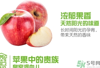 姬娜果是什么？姬娜果的功效作用