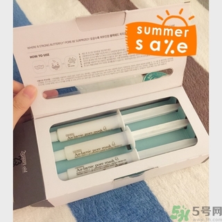 23years old注氧碳酸蝴蝶面膜怎么樣？好用嗎？