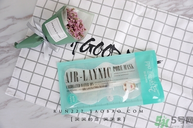 23years old注氧碳酸蝴蝶面膜怎么樣？好用嗎？