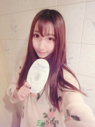 23years old面膜好嗎？23歲面膜好用嗎？