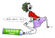 激素的常見不良反應(yīng)是什么？激素會(huì)產(chǎn)生哪些副作用？