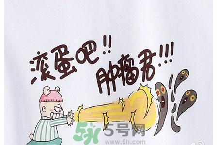 排便不規(guī)律會導(dǎo)致癌癥嗎？一天排便幾次是惡癌征兆？
