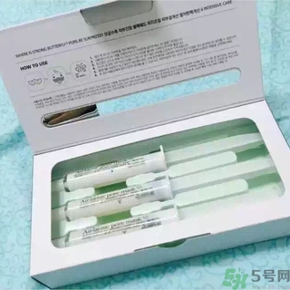 23years old注氧碳酸蝴蝶面膜怎么樣？好用嗎？