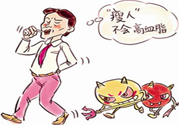 人體中的膽固醇分好壞嗎？如何區(qū)分膽固醇的好壞？