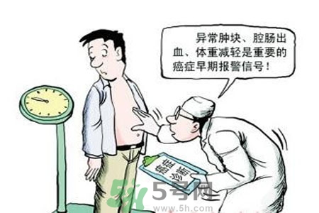 排便不規(guī)律會導(dǎo)致癌癥嗎？一天排便幾次是惡癌征兆？