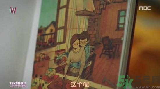 李鐘碩看的什么書？姜哲看的書叫什么名字？