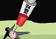 感冒藥是興奮劑嗎？運(yùn)動(dòng)員吃感冒藥會(huì)被當(dāng)做興奮劑嗎？