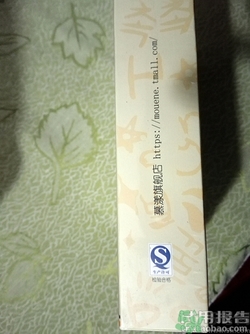 春雨黑面膜用完要洗嗎?春雨黑盧卡面膜要洗嗎？