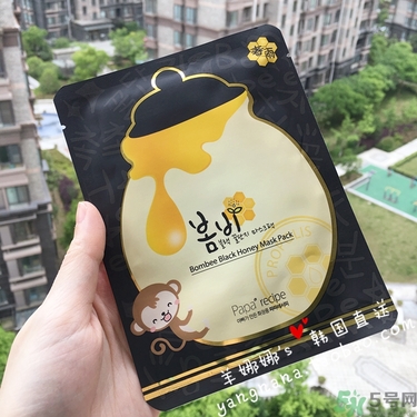 春雨黑盧卡面膜孕婦能用嗎？春雨黑蜂蜜面膜孕婦可以用嗎？