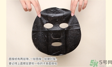春雨黑面膜用完要洗嗎?春雨黑盧卡面膜要洗嗎？