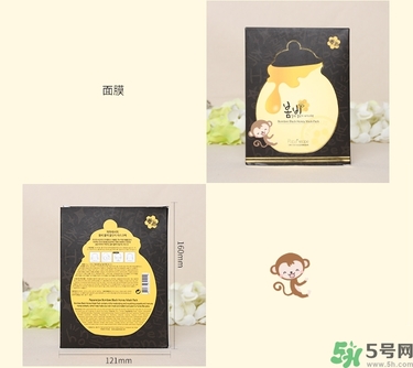 春雨黑面膜用完要洗嗎?春雨黑盧卡面膜要洗嗎？
