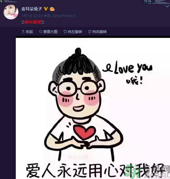 王寶強(qiáng)家暴是真的嗎？遇到家暴怎么辦？