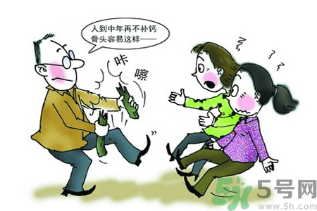 預(yù)防骨病的方法？秋季教你如何預(yù)防骨??？