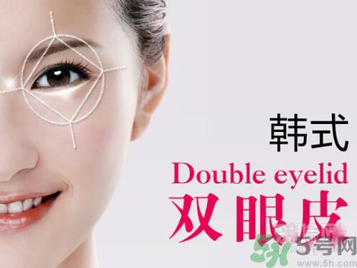 韓式雙眼皮價(jià)格 韓式雙眼皮效果怎么樣？