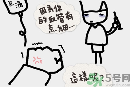 預(yù)防兒童秋季腹瀉方法？秋季兒童腹瀉飲食需注意什么？
