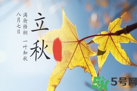 秋天換季病有哪些？秋天該如何保健養(yǎng)生呢？