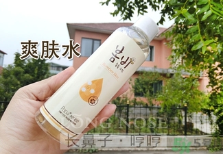 春雨水乳適合人群 春雨水乳孕婦可以用嗎？
