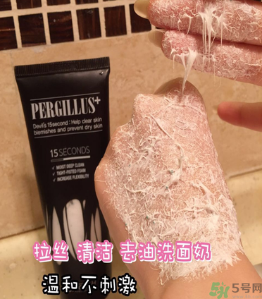 23years old洗面奶怎么樣？23歲洗面奶好用嗎？