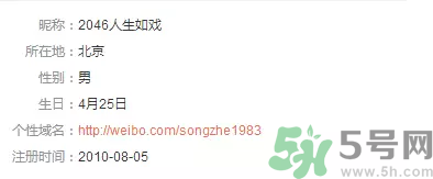 王寶強離婚是真的嗎？婚姻破裂怎么辦？