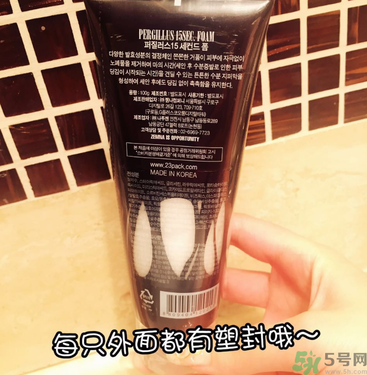 23years old洗面奶怎么樣？23歲洗面奶好用嗎？
