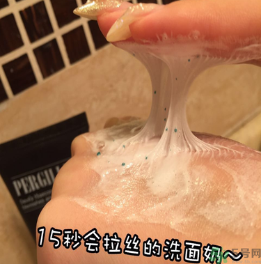23years old洗面奶怎么樣？23歲洗面奶好用嗎？