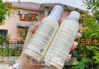 春雨水乳適合人群 春雨水乳孕婦可以用嗎？