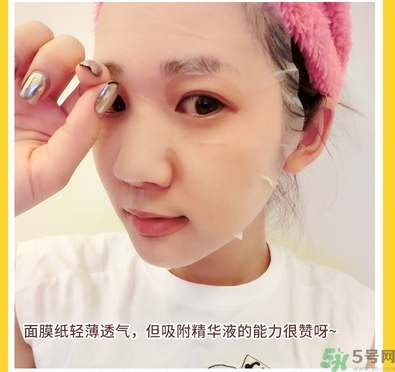 miorio黃糖面膜怎么用？miorio黃糖面膜使用方法？