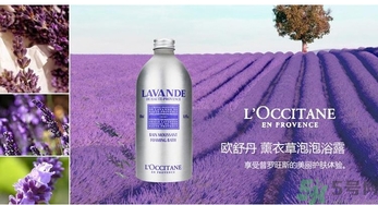歐舒丹是哪個國家的牌子？歐舒丹孕婦可以用嗎？