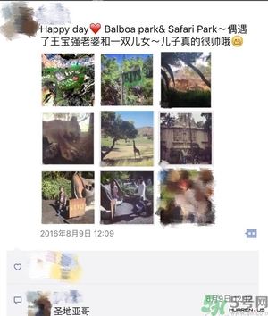 王寶強(qiáng)老婆馬蓉在美國嗎？婚姻中攜款逃跑受什么處罰？