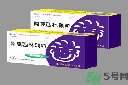 口腔潰瘍可以吃阿莫西林嗎？口腔潰瘍能不能吃阿莫西林？