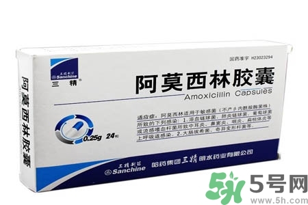 口腔潰瘍可以吃阿莫西林嗎？口腔潰瘍能不能吃阿莫西林？