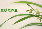  為什么立秋了還這么熱？立秋后要多久才能涼快？